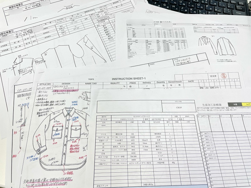 縫製仕様書とは～アパレル縫製仕様書について知りたい全ての方へ～ – アパレル資材研究所 「&CROP」by株式会社クロップオザキ