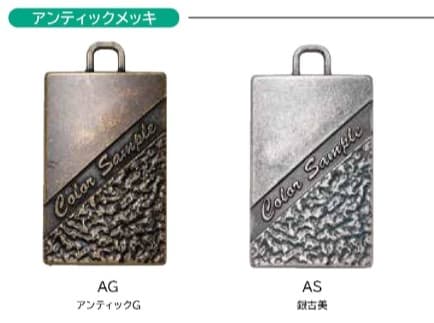 金属バックルとは – アパレル資材研究所 「&CROP」by株式会社クロップ