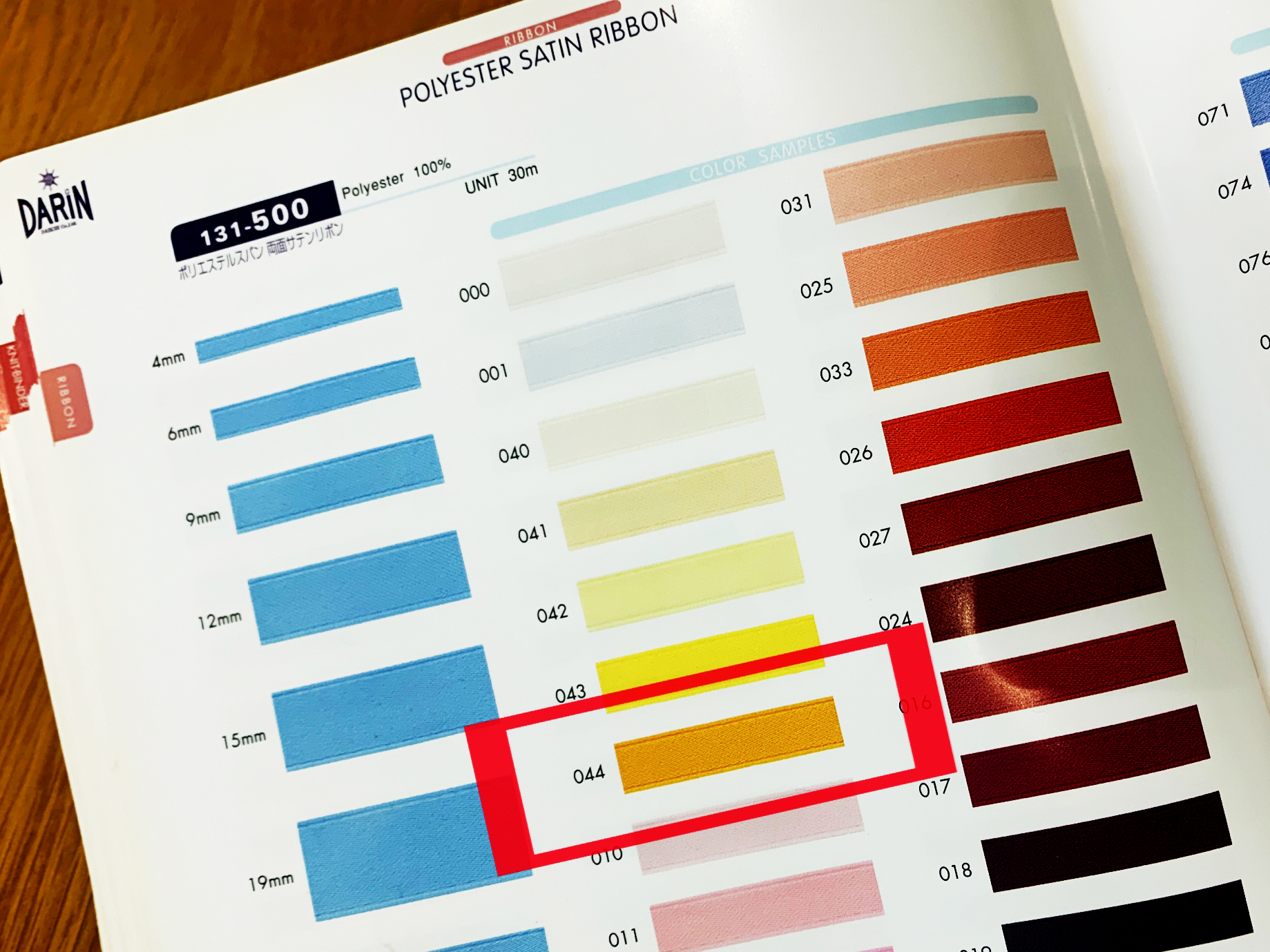 これさえあれば楽々発注！ 各種アパレル資材発注書ダウンロードまとめ – アパレル資材研究所 「&CROP」by株式会社クロップオザキ