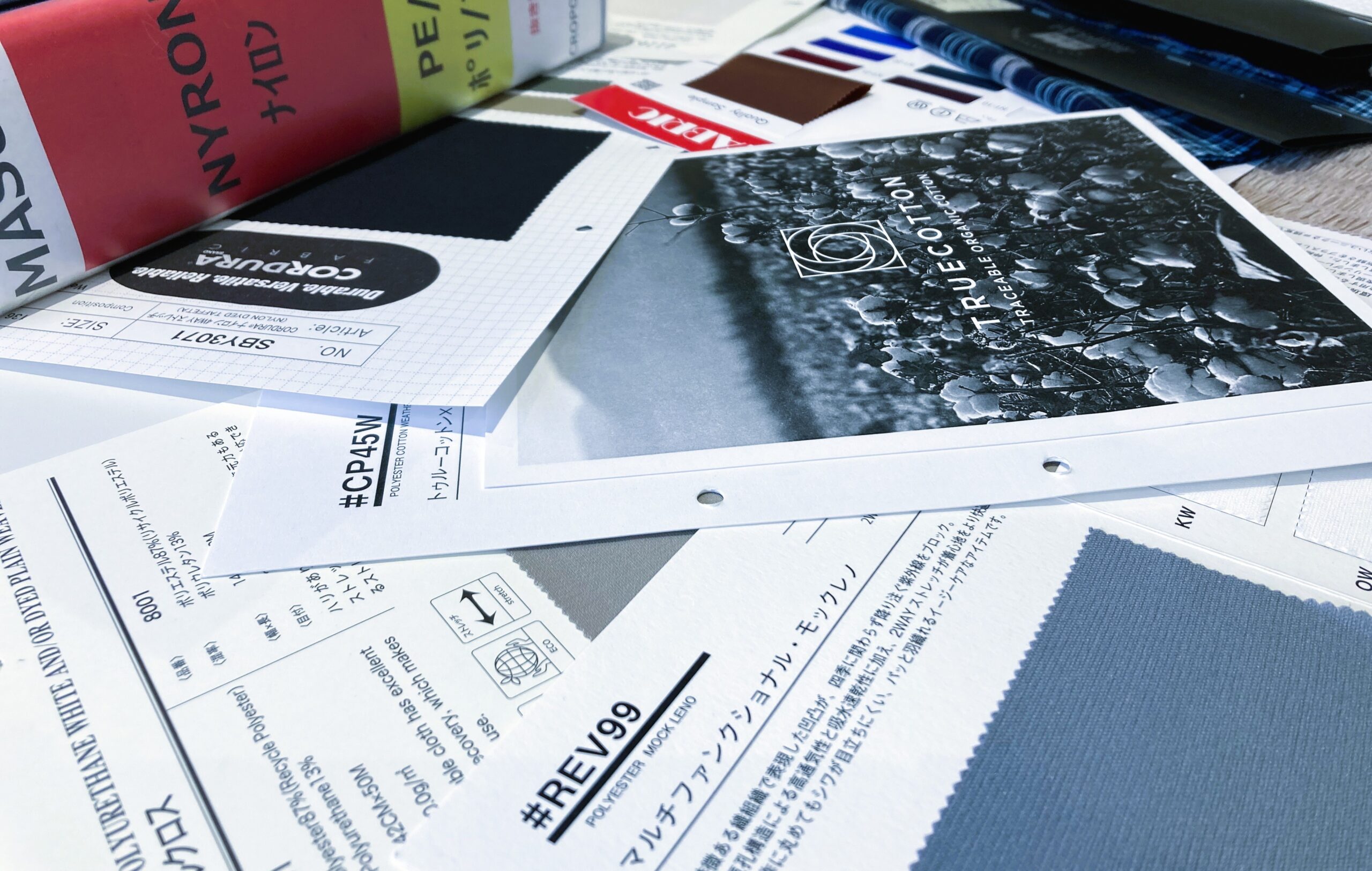 ビギナー必見！生地見本帳と生地規格書の見方をわかりやすく解説。代表