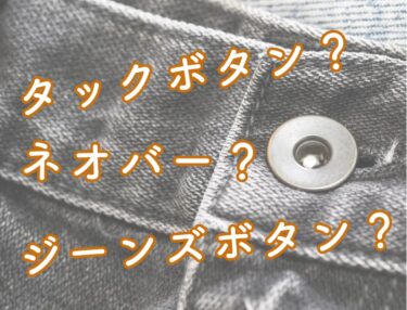 たんたん様用　見本 b3d0ad09c4ac8872df90d60d00f594